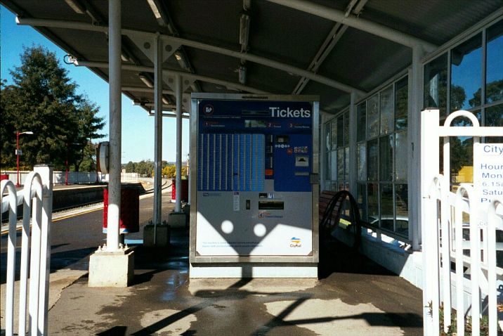 
The ticket machine at the up platform entrance.
