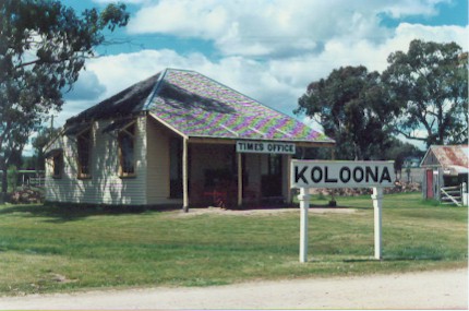 The relocated station sign for Koloona at the Inverell Pioneer Museum.