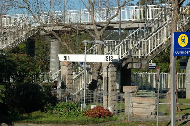 The entrance to the adjacent war memorial park.