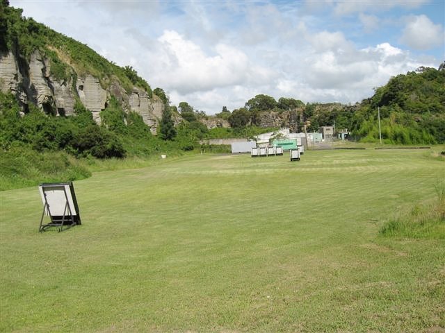 Today, the quarry is partly used as an archery range.